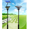 Solar Energy Integrated Square Garden LED Street Lamp